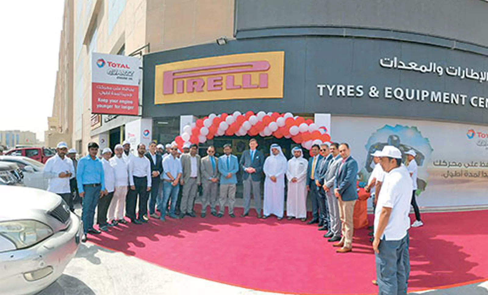 total-tec-news3