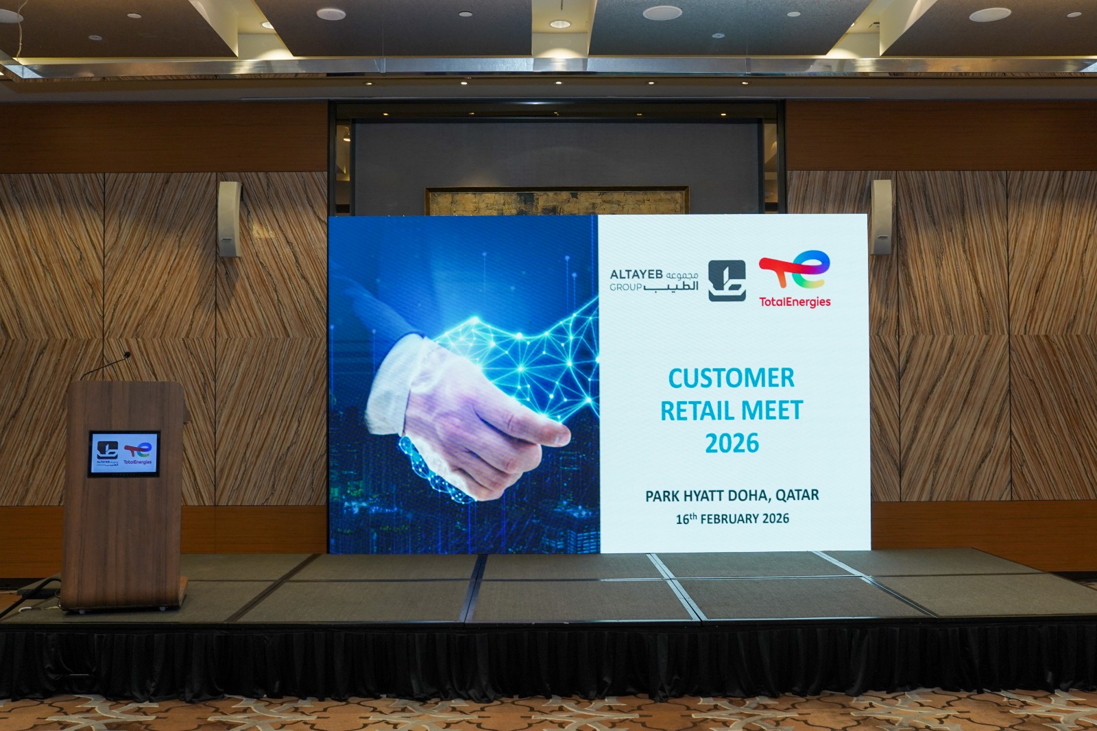 WhatsApp Image 2026-03-08 at 2.57.31 PM